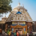 Lingaraj Temple Rituals Halted