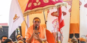 Shankaracharya