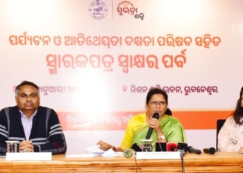 Mission Shakti, THSC Join Hands to Empower 4000 Women Entrepreneurs in Odisha
