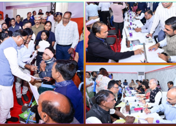 Odisha CM Grievance Hearing