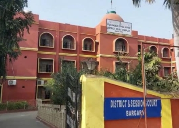 Odisha: Bargarh POCSO Court Sentences Man to Death for Rape-Murder of Minor Girl