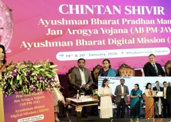 Odisha Chintan Shivir Awards