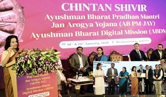 Odisha Chintan Shivir Awards