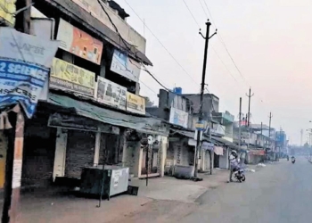 Odisha bandh