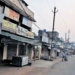 Odisha bandh
