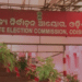 Odisha Panchayat Elections to Proceed on Schedule, Says State Election Commissioner