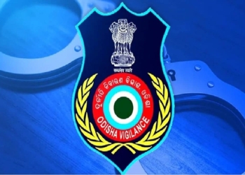 NESCO Junior Engineer