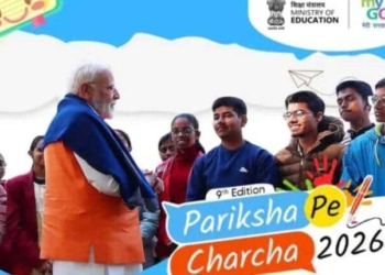 Pariksha pe charcha