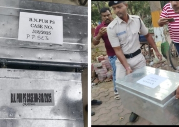 Chargesheet in Pitabas Panda Murder Case