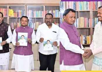 Odisha Pragati Prabah launch