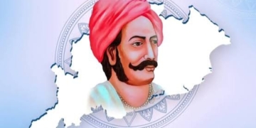 Sambalpur Pays Tribute to Veer Surendra Sai on Birth Anniversary with Patriotic Fervour