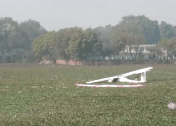 IAF trainer aircraft crash Prayagraj