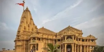 Somnath Swabhiman Parv