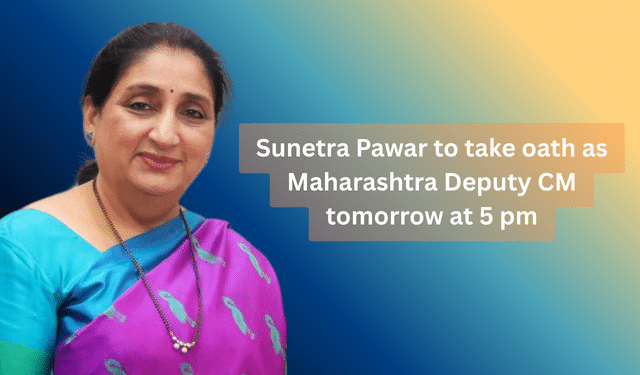 Sunetra Pawar Deputy CM Maharashtra