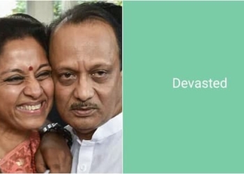 Supriya Sule Posts WhatsApp Status After ‘Dada’ Ajit Pawar’s Death