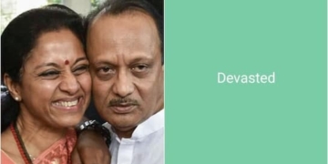 Supriya Sule Posts WhatsApp Status After ‘Dada’ Ajit Pawar’s Death