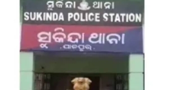 Elderly Man Beheaded