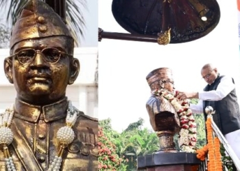 Vice President C.P. Radhakrishnan Pays Tribute to Netaji Subhas Chandra Bose in Cuttack on Parakram Diwas