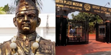 Vice-President to Attend Parakram Diwas Celebrations at Netaji Subhas Chandra Bose’s Birthplace in Cuttack