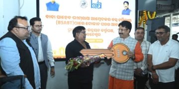 IT companies at BSABT