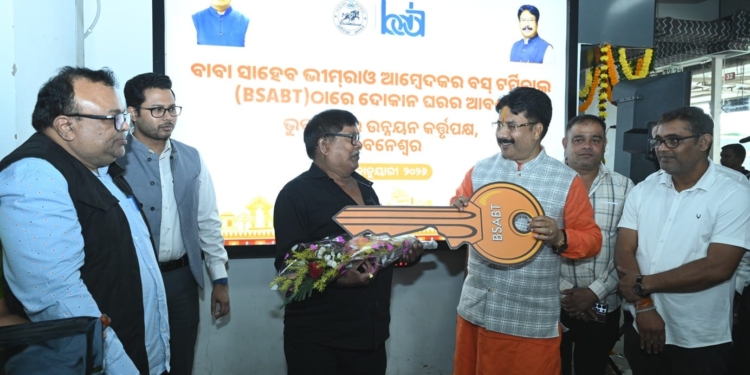 IT companies at BSABT