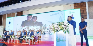 National Bamboo Conclave 2026