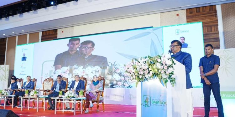 National Bamboo Conclave 2026