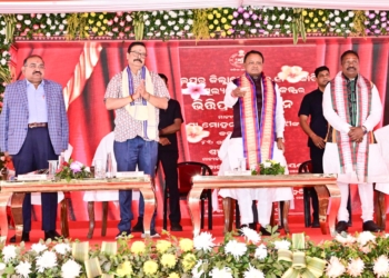 Sambalpur Development Projects