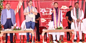 Sambalpur Development Projects