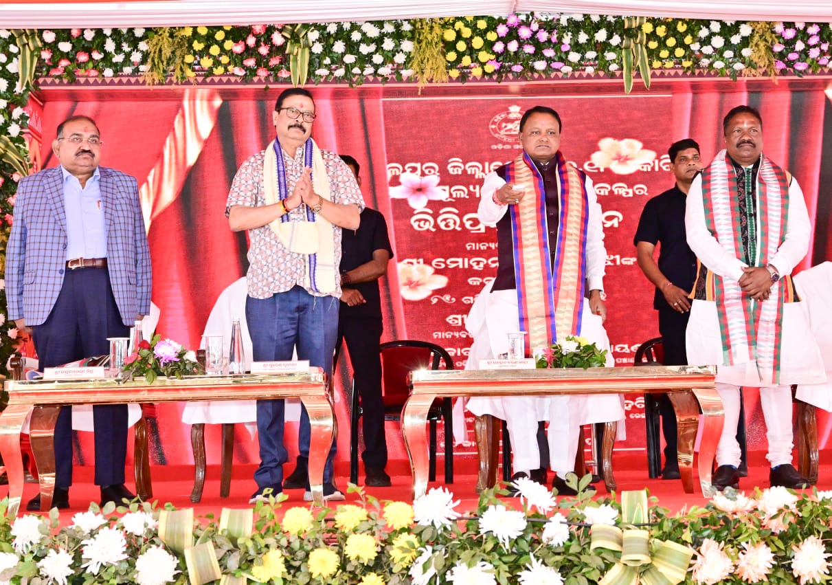 Odisha CM Inaugurates and Lays Foundation for Rs 948 Crore Development Projects in Sambalpur