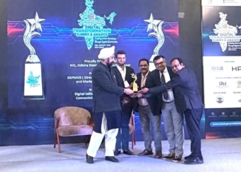 NIC Odisha DEPMOS project