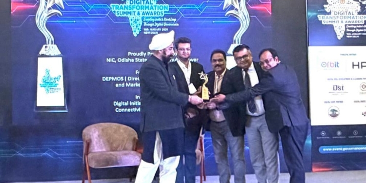 NIC Odisha DEPMOS project