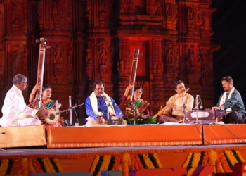 Rajarani Music Festival 2026 Odisha