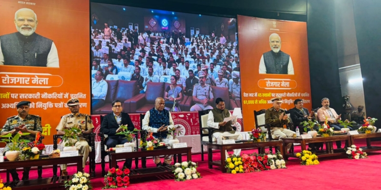 Rozgar Mela Bhubaneswar