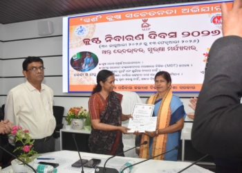 Leprosy Eradication Odisha 2026