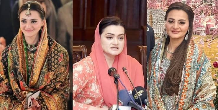 Marriyum Aurangzeb