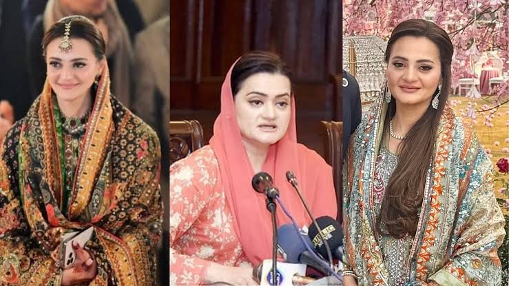 Who Is Marriyum Aurangzeb? Pakistani Minister Draws Attention After Appearance at Junaid Safdar’s Wedding