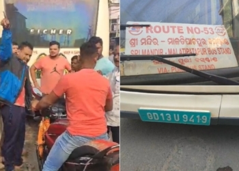 Elderly Woman Critical