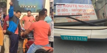 Elderly Woman Critical