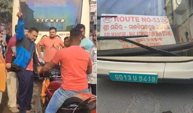 Elderly Woman Critical