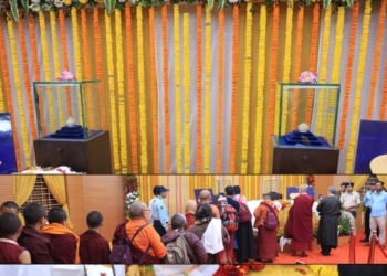 Sacred Buddhist Relic Lalitgiri