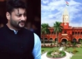 Anubhav Mohanty High Court case