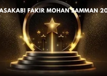 Nrusingha Charan Sarangi