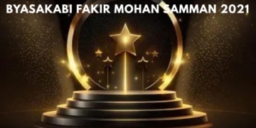 Nrusingha Charan Sarangi