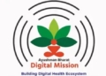 Ayushman Bharat Digital Mission