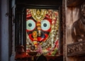 Jagannath Banakalagi Ritual