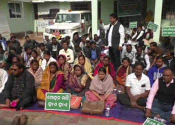 Rajnagar BDO attack protest