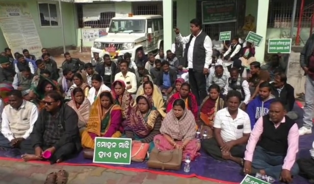 Rajnagar BDO attack protest