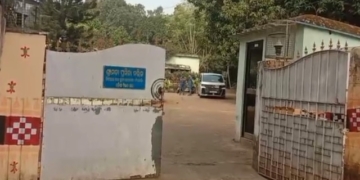 BJD leaders meeting Jajpur