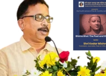 BJD Slams Odisha Government